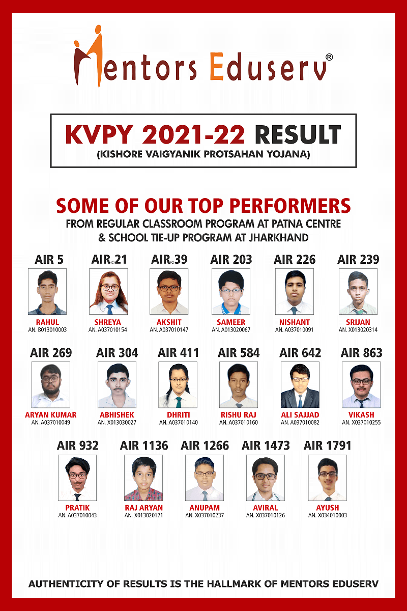 KVPY Result_ 2021-22