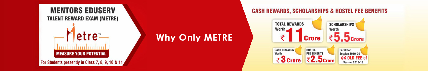 Why Only METRE