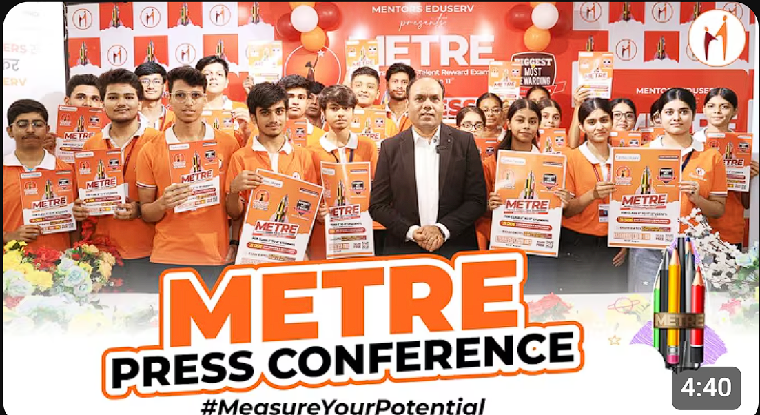 METRE event video thumbnail